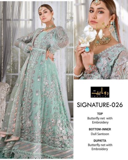 RIWAYAT SIGNATURE 026 PAKISTANI GOWN COLLECTION 2021