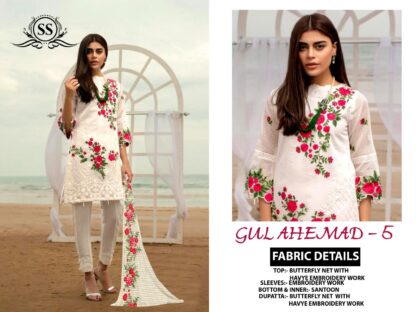 SS GUL AHEMAD VOL 6 PAKISTANI SALWAR SUITS LATEST COLLECTION BEST QUALITY PAKISTANI SUITS, PAKISTANI SUITS BEST PRICE, PAKISTANI SUITS COLLECTION, PAKISTANI SUITS IN SINGLE, PAKISTANI SUITS SUPPLIER, PAKISTANI SUITS WHOLESALER, SALWAR KAMEEZ ONLINE SHOPPING, SS GUL AHEMAD VOL 6, WHOLESALE PAKISTANI SUITS  Pakistani Suits, Single, Suits