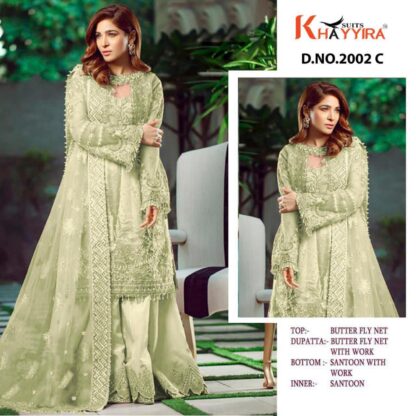 KHAYYIRA SUITS 2002 C PAKISTANI SUITS LATEST COLLECTION