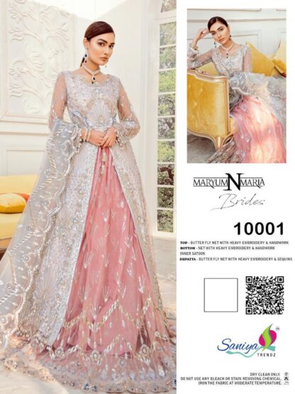 SANIYA TRENDZ MARYUM N MARIA BRIDES 10001 HEAVY PAKISTANI SALWAR SUITS IN INDIA