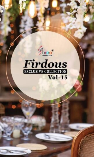 SHREE FABS FIRDOUS EXCLUSIVE COLLECTION 15 1785 TO 1794 PAKISTANI SUITSSHREE FABS FIRDOUS EXCLUSIVE COLLECTION 15 1785 TO 1794 PAKISTANI SUITS
