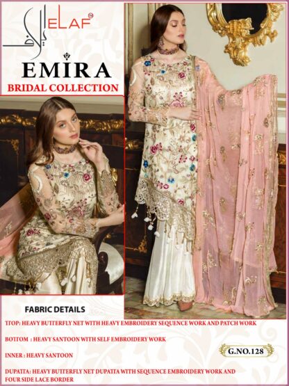 ELAF EMIRA BRIDAL COLLECTION 128 HEAVY PAKISTANI SUITS AT BEST PRICE