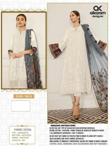 ALKARAM DESIGNER 160 G WHITE PAKISTANI SUITS