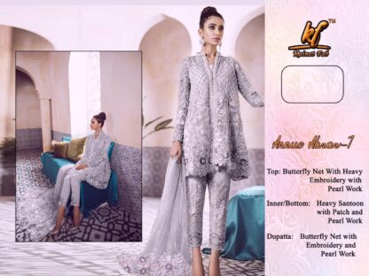 KAINAT FAB ANNUS ABRAR 1 BRIDAL PAKISTANI SUITS ONLINE