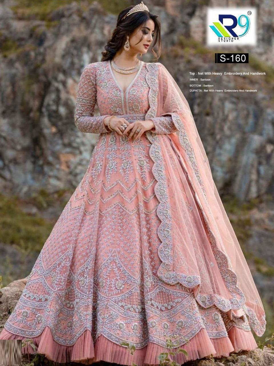 Pink Gown For Woman, Best Woman Solid Gawn, New Design Gown, Bollywodd Gown,  georegget gown for