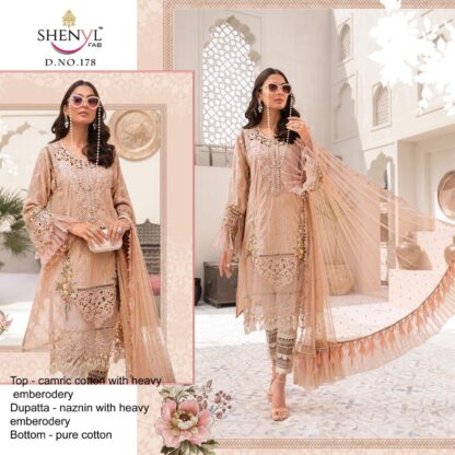 SHENYL FAB 178 PAKISTANI SALWAR KAMEEZ WHOLESALE IN INDIA