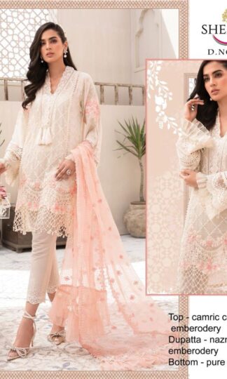 SHENYL FAB 179 DESIGNER SALWAR KAMEEZ WITH PRICESHENYL FAB 179 DESIGNER SALWAR KAMEEZ WITH PRICE