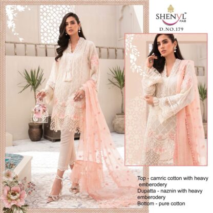 SHENYL FAB 179 DESIGNER SALWAR KAMEEZ WITH PRICE