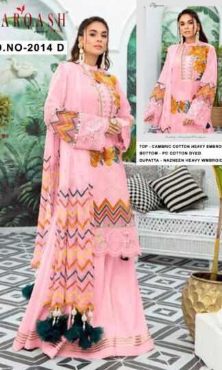 ZARQASH 2014 D PAKISTANI SUITS IN SINGLEZARQASH 2014 D PAKISTANI SUITS IN SINGLE