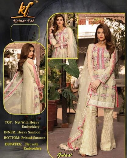 KAINAT FAB GULAAL PAKISTANI SALWAR KAMEEZ WHOLESALE IN INDIA