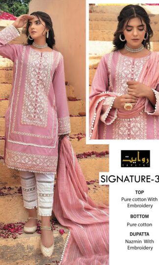 RIWAYAT SIGNATURE 307 SALWAR KAMEEZ MANUFACTURER IN INDIARIWAYAT SIGNATURE 307 SALWAR KAMEEZ MANUFACTURER IN INDIA