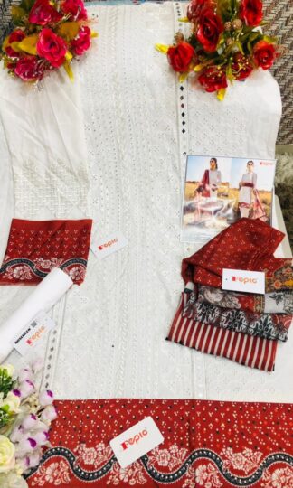 FEPIC ROSEMEEN MARIA B LAWN COLLECTION 2116 WHITE PAKISTANI SALWAR SUITSFEPIC ROSEMEEN MARIA B LAWN COLLECTION 2116 WHITE PAKISTANI SALWAR SUITS