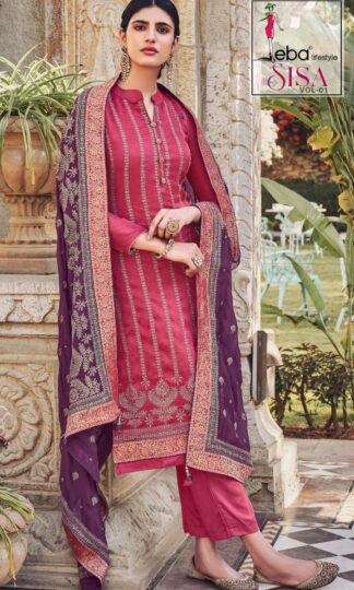 EBA LIFESTYLE SISA 1292 INDIA SALWAR KAMEEZ BEST PRICEEBA LIFESTYLE SISA 1292 INDIA SALWAR KAMEEZ BEST PRICE