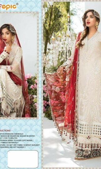 FEPIC ROSEMEEN D 5122 SINGLE PIECE PAKISTANI SUITS ONLINEFEPIC ROSEMEEN D 5122 SINGLE PIECE PAKISTANI SUITS ONLINE