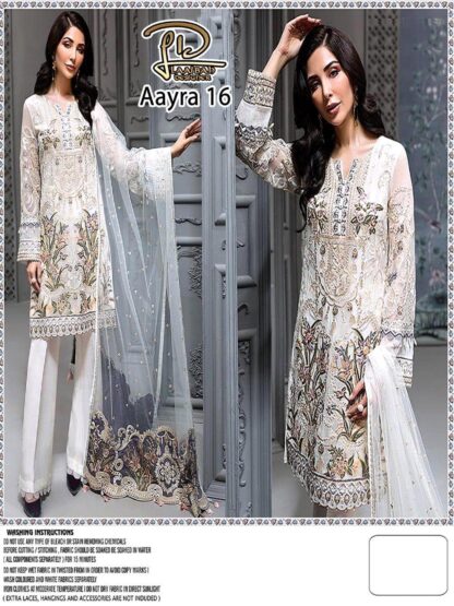 LAAIBAH DESIGNER AAYRA VOL 16 SALWAR KAMEEZ WHOLESALER