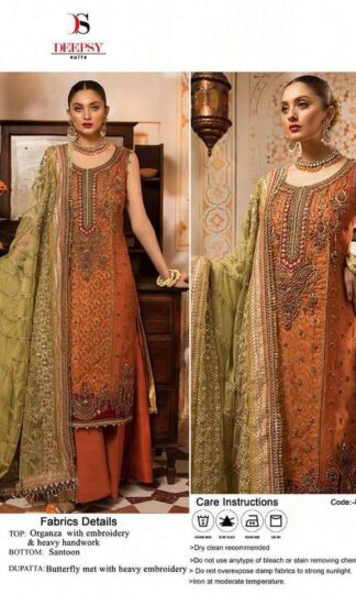 DEEPSY 883 PAKISTANI SUITS WHOLESALERDEEPSY 883 PAKISTANI SUITS WHOLESALER