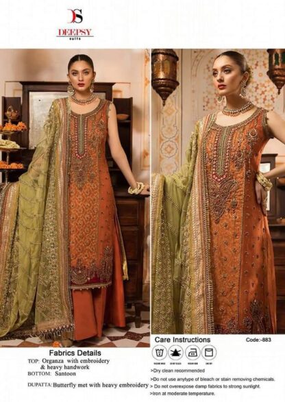 DEEPSY 883 PAKISTANI SUITS WHOLESALER