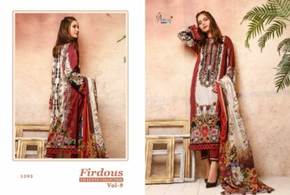 SHREE FABS 1293 FIRDOUS VOL 9 SALWAR KAMEEZ WHOLESALER