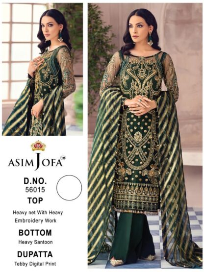ASIM JOFA 56015 GREEN PAKISTANI DRESSES MATERIAL AT BEST PRICE