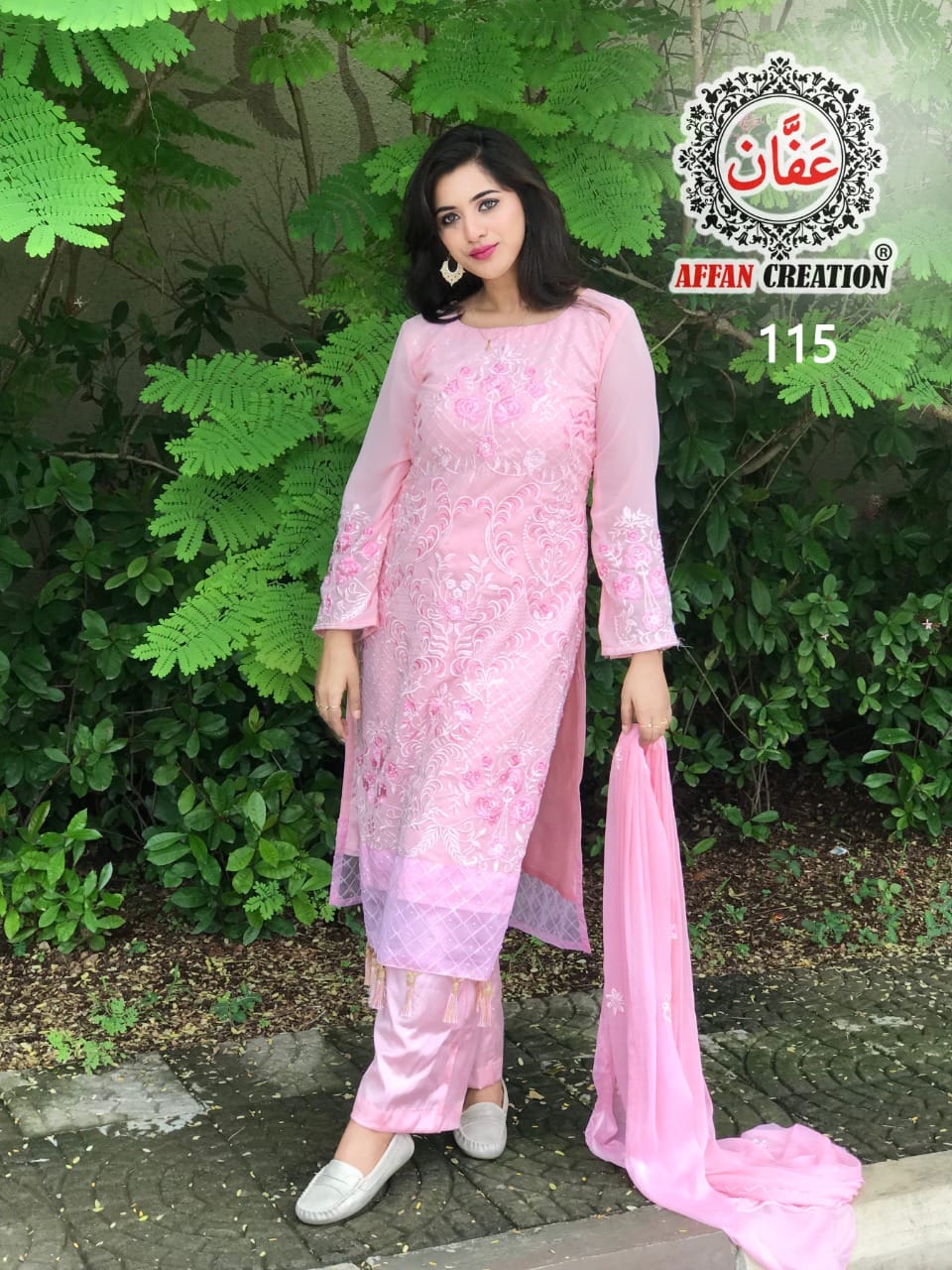 Pakistani Bridal Dresses – Delight Into The Details - Ketifa