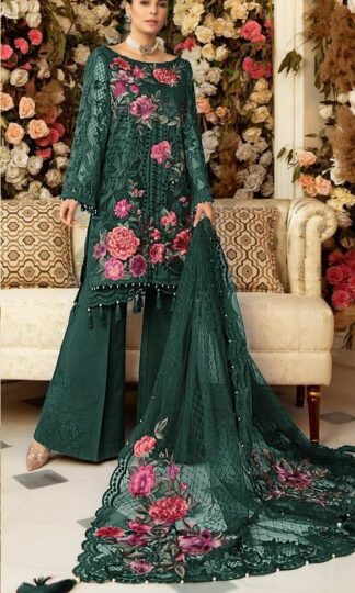 FEPIC ROSEMEEN 91001 F GREEN SALWAR KAMEEZ ONLINEFEPIC ROSEMEEN 91001 F GREEN SALWAR KAMEEZ ONLINE