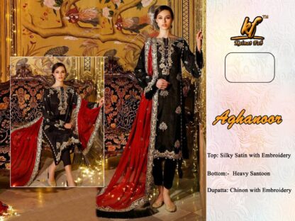 KAINAT FAB AGHANOOR BLACK PAKISTANI SALWAR KAMEEZ DEALER