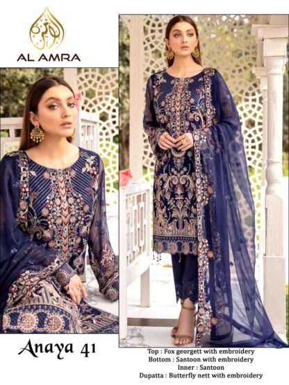 AL AMRA ANAYA 41 SALWAR SUITS ONLINE