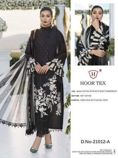 HOOR TEX 21012 A BLACK SALWAR KAMEEZ WHOLESALER