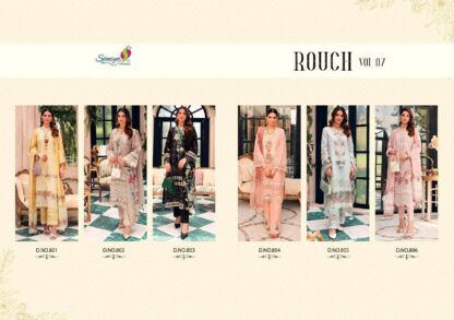 SANIYA ROUCH VOL 7 801 SALWAR KAMEEZ COLLECTION