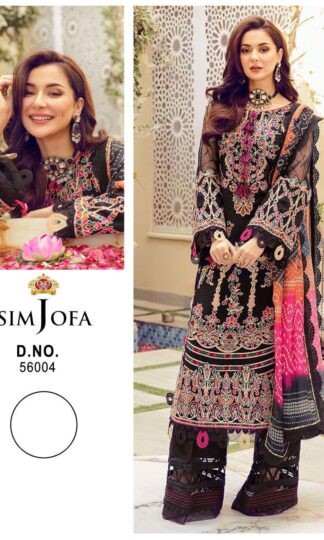 ASIM JOFA 56004 BLACK SALWAR KAMEEZ ONLINE INDIA