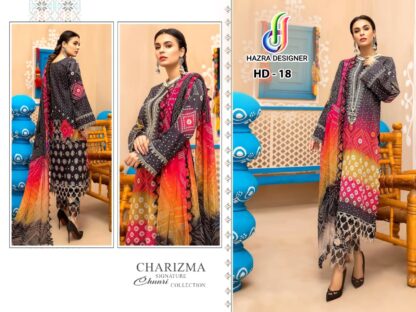 HARZA DESIGNER HD 18 CHARIZMA SIGNATURE CHUNRI COLLECTION WHOLESALE