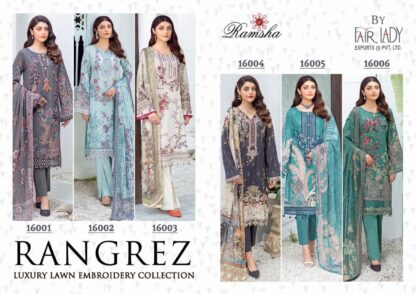 FAIRLADY RAMSHA RANGREZ 16001 LAWN COTTON SALWAR KAMEEZ