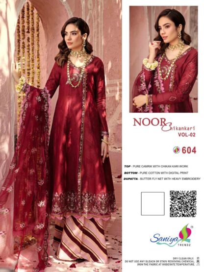 SANIYA TRENDZ NOOR CHIKANKARI VOL 42 604 SALWAR KAMEEZ WHOLESALER