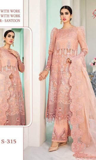SHREE FABS S 315 PAKISTANI SUITS IN SINGLE PIECE