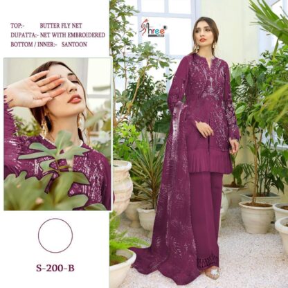 SHREE FABS S 200 B PAKISTANI SUITS MANUFACTURER