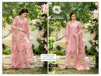 VF FASHION 140 D PINK PAKISTANI SALWAR KAMEEZ ONLINE