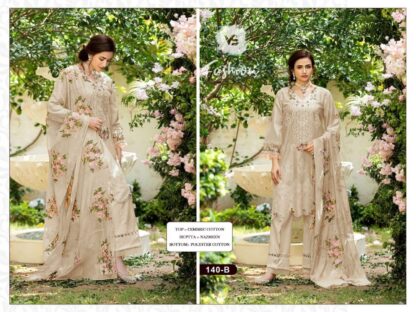 VF FASHION 140 B SALWAR KAMEEZ SUPPLIER