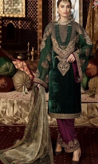 SHREE FABS S 335 MARIYA B VELVET COLLECTION PAKISTANI SUITSSHREE FABS S 335 MARIYA B VELVET COLLECTION PAKISTANI SUITS