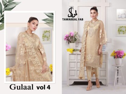 TAWAKKAL FAB GULAAL VOL 4 GOLDEDN PAKISTANI SUITS ONLINE BEST QUALITY PAKISTANI SUITS, ONLINE SHOPPING SUITS, PAKISTANI SALWAR KAMEEZ, PAKISTANI SUITS AT MANUFACTURER PRICE, PAKISTANI SUITS BEST PRICE, PAKISTANI SUITS COLLECTION, PAKISTANI SUITS IN SINGLE, PAKISTANI SUITS IN SURAT, PAKISTANI SUITS MANUFACTURER IN SURAT, PAKISTANI SUITS ONLINE SHOPPING, PAKISTANI SUITS ONLINE SHOPPING IN INDIA, PAKISTANI SUITS WHOLESALE, PAKISTANI SUITS WHOLESALE DELHI, PAKISTANI SUITS WHOLESALE IN DELHI, PAKISTANI SUITS WHOLESALER FROM SURAT, SALWAR KAMEEZ WHOLESALE, SALWAR SUITS IN SINGLE, TAWAKKAL FAB GULAAL VOL 4  Pakistani Suits, Salwar Kameez, SHREE FABS, Single, Suits