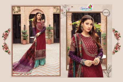 SANIYA TRENDZ 1013 MARIA B SATEEN COLLECTION 21 VOL 5