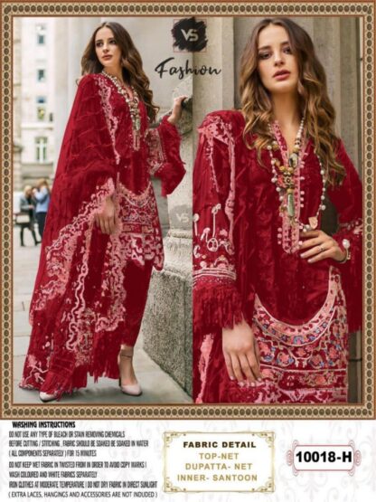 VS FASHION 10018 H RED PAKISTANI SALWAR KAMEEZ WHOLESALER