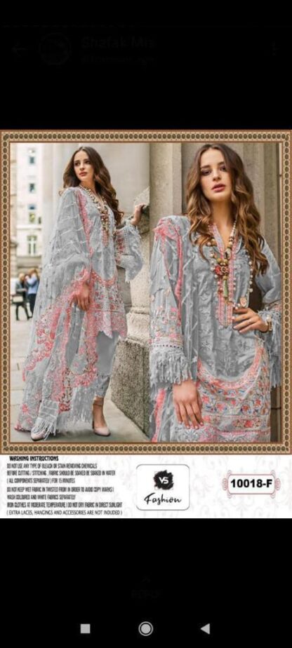 VS FASHION 10018 SALWAR KAMEEZ LATEST COLLECTION