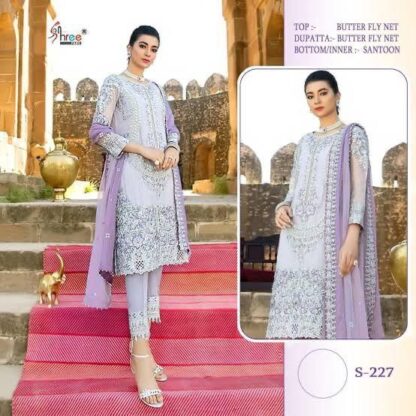 SHREE FABS S 227 HEAVY SALWAR KAMEEZ WITH PRICE