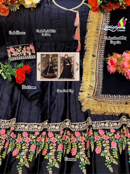 SANIYA TRENDZ 1014 MARIA B SATEEN COLLECTION 21 VOL 5 BLACK GOWN LATEST COLLECTION