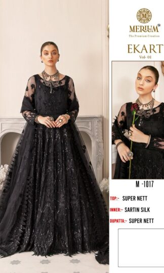 MERIUM EKART M 1019 SALWAR KAMEEZ GOWN WHOLESALERMERIUM EKART M 1019 SALWAR KAMEEZ GOWN WHOLESALER