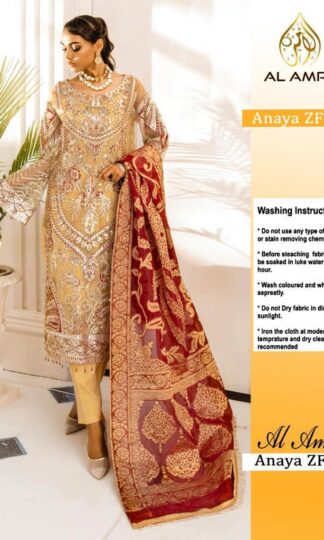 AL AMRA ANAYA ZF 35 PAKISTANI SUITS SUPPLIERAL AMRA ANAYA ZF 35 PAKISTANI SUITS SUPPLIER