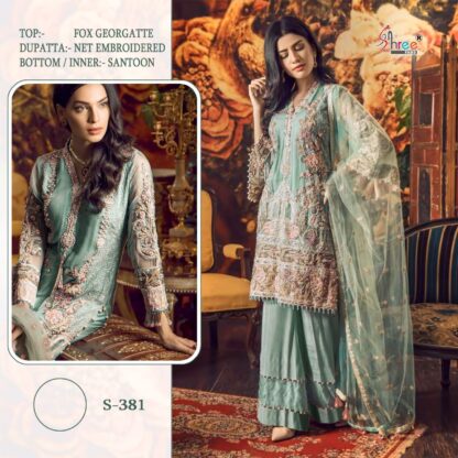 SHREE FABS S 381 PAKISTANI SUITS BEST PRICE