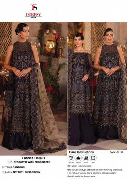 DEEPSY SUITS D 114 PAKISTANI GOWN AT WHOLESALE PRICE