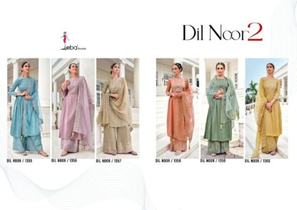 EBA LIFESTYLE 1355 DIL NOOR 2 SALWAR KAMEEZ WHOLESALER