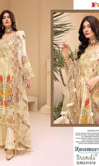 FEPIC ROSEMEEN 91018 TRENDS PAKISTANI SUITS LATEST COLLECTIONFEPIC ROSEMEEN 91018 TRENDS PAKISTANI SUITS LATEST COLLECTION